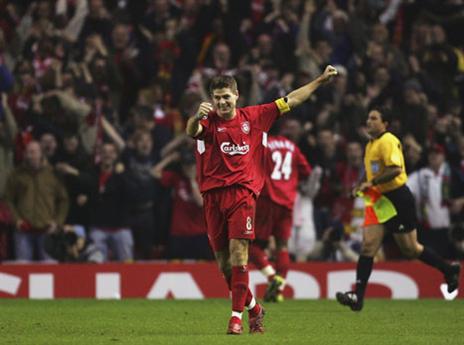 חרג מגבולות ההגיון. ג'רארד (getty)