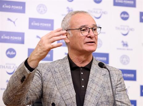 יצאו מהמשבר דווקא מול סיטי? ראניירי (getty)