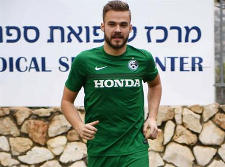 מתרגל לירוק (האתר הרשמי)