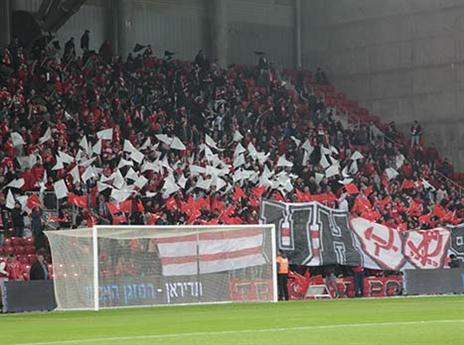 אוהדי הפועל. תהיה להם קבוצה מחר?