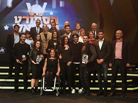 סוגרים שנה בספורט הישראלי (צילום: אלן שיבר)