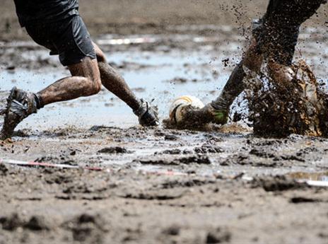 ימק"א בימים הטובים (Getty)