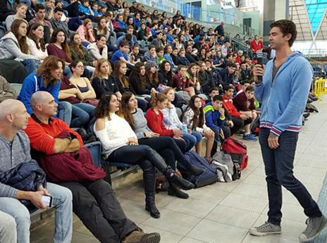 ארווין. מעורר השראה