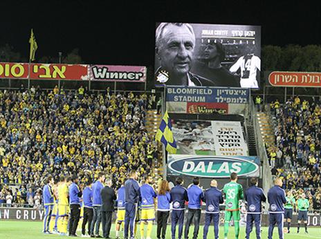 תקופה קשה למנג'ר