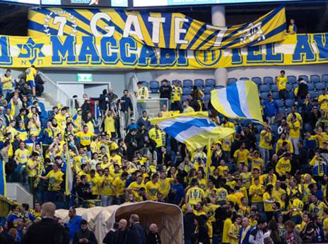 אוהדי מכבי. חוגגים עוד תואר (אלן שיבר)