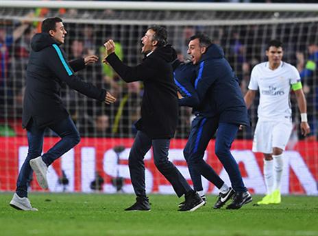 היינו כחולמים (getty)