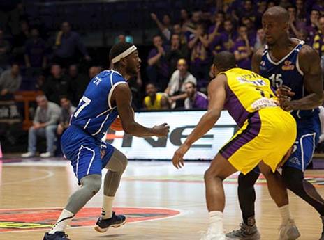 בדרך לליגה הלאומית. סלבי (מנהלת הליגה)