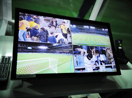 ישראל תהיה בין החלוצות בתקנון החדש? (getty)