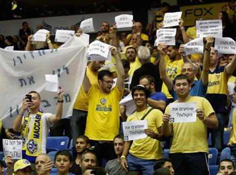אוהדי מכבי. עתמאן ישביע את רצונם? (אלן שיבר)