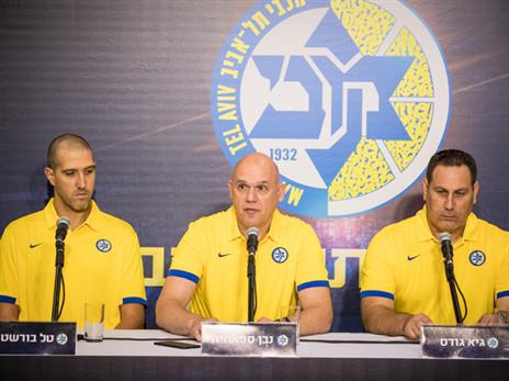 הצוות החדש. בא לשנות (ספי מגריזו)