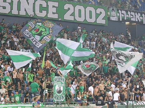 אוהדי חיפה. קבלת פנים "חמה" (יוסי שקל)