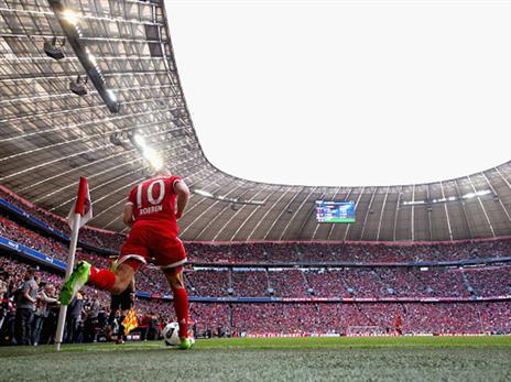 "ברור שהאצטדיון חשוב יותר". רומינגה (getty)