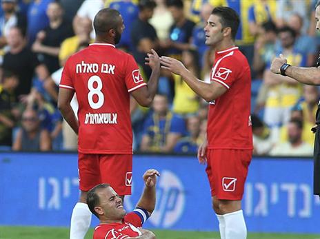 סכנין כבר לא מושלמת (אלן שיבר)