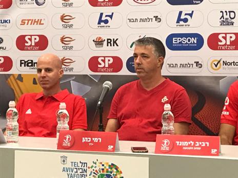 מכוונים גבוה. כהן ופרנקו