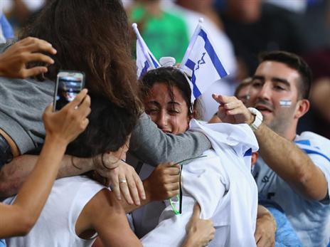 גאווה ישראלית (getty)