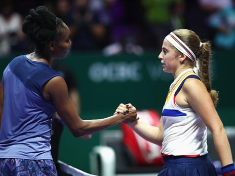 עדיין במשחק. ונוס אחרי הניצחון על אוסטפנקו (getty)