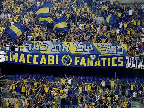 גינוי של ההתאחדות לאוהדי מכבי ת"א (אלן שיבר)