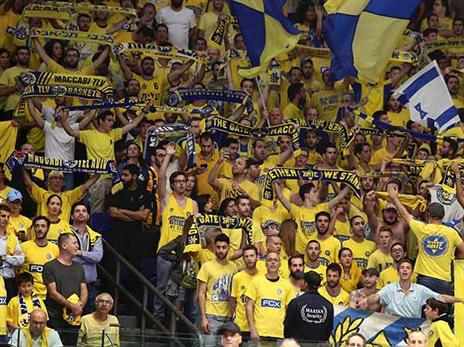 חלק מהאוהדים הגיבו בבוז ונטשו מוקדם (צילום: אלן שיבר)