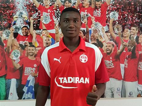 רכש לקבוצת הנוער (באדיבות הפועל ב"ש)