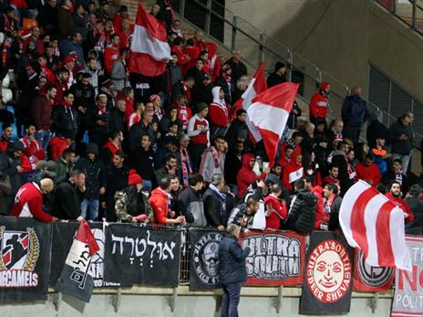 חזרו עם 3 נקודות. אוהדי ב"ש (יוסי שקל)