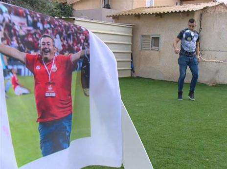 החיבור המיוחד לבנצי בלומנפלד