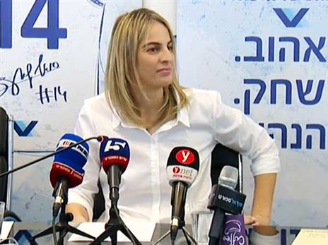 "הכדורסל הוא האהבה הראשונה שלי". סואץ-קרני