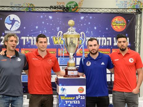 חגיגת גביע המדינה מגיעה לשיאה (צילום: עמית שיסל, איגוד הכדוריד)