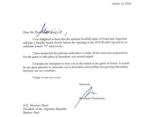 המכתב ששיגר נתניהו למאקרי