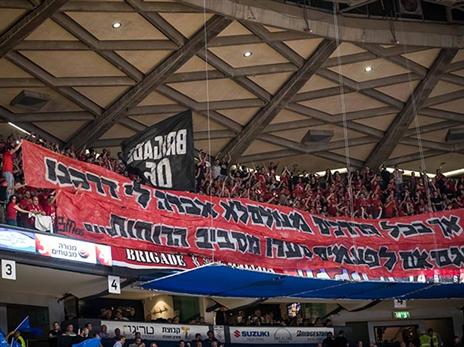 שלום בית בהפועל ירושלים? (עודד קרני)