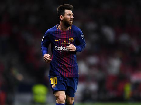 הקפטן המיועד. מסי (getty)