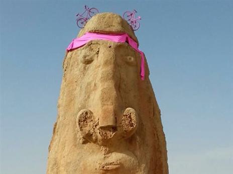 נאות חובב - פארק אקו (עודד שיקלר)