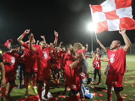 חגגו לחינם?