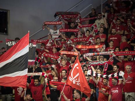 אבל דווקא הירושלמים חזרו הביתה מרוצים (צילום: מנהלת הליגה)