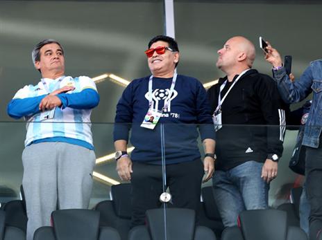 מראדונה. מושך אש (getty)