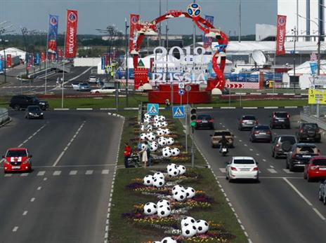 הארץ המובטחת. כלומר ניז'ני (gettyimages)