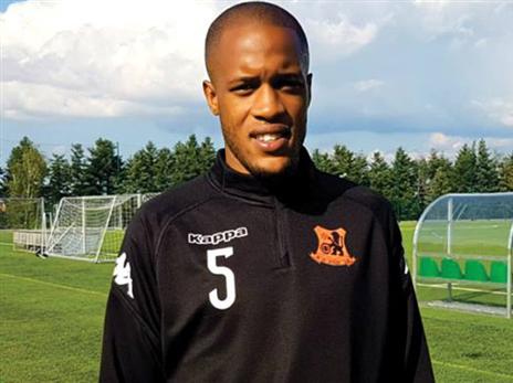 יעבור לכתום? וואגה (האתר הרשמי של בני יהודה)