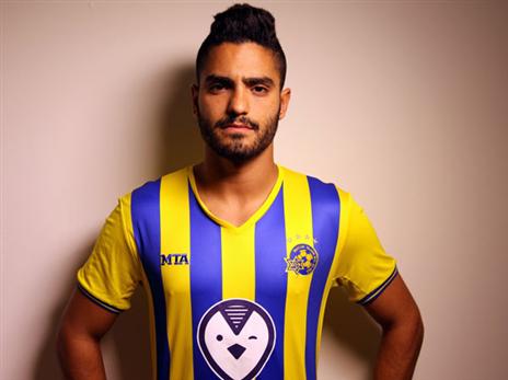 המדים החדשים של מאור קנדיל (האתר הרשמי)