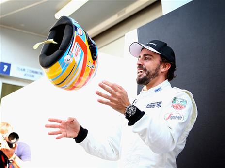 תולה את הקסדה וההגה (getty)