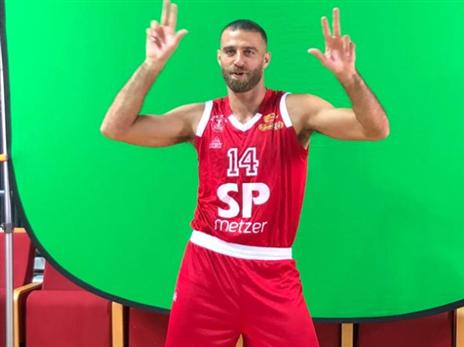 שמח ביום הפתוח של הפועל ת"א