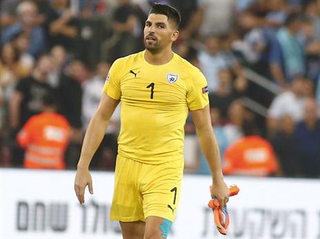 הרוש. מחמאות מרוטנשטיינר (אלן שיבר)