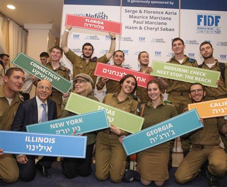 (צילום: שחר עזרן)