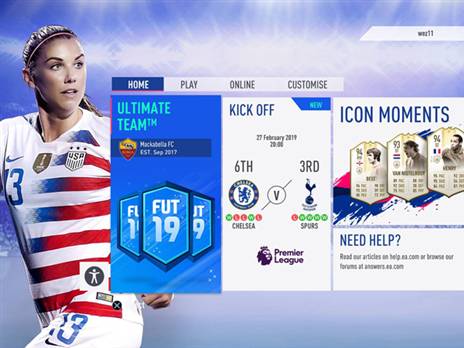 מסכי הטעינה והתפריטים ללא דמותו של רונאלדו