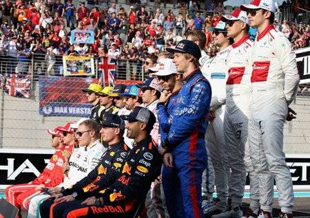 כולם מתכוננים לזינוק