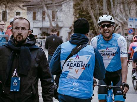 הישג מצויין. צ'ימולאי (נועה ארנון)