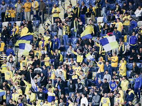 האוהדים הצהובים נהמו לעבר צ'יבוטה (דני מרון)