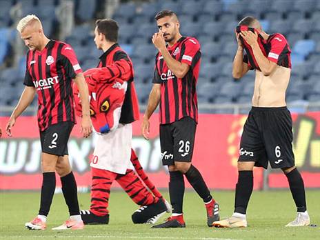 משחק על העתיד (יוסי שקל)