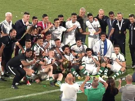 מחזיקת גביע המדינה נערים א'