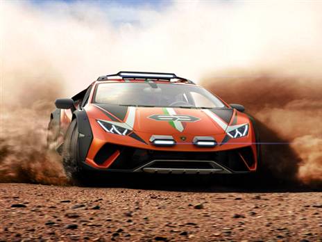 בינתיים רק מכונית ראווה