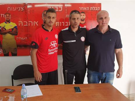 גם יונתן לוי בחדרה