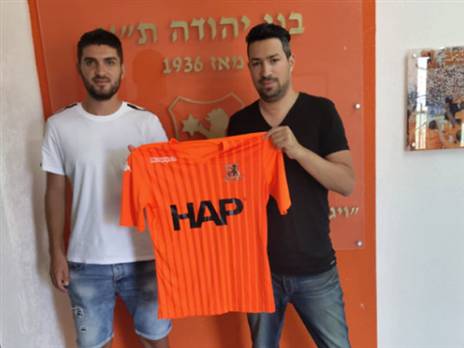 פנישי. בלם חדש לכתומים